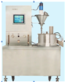 BZJ Series Centrifugal Granulator & Coater